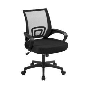 Poltroncina ergonomica